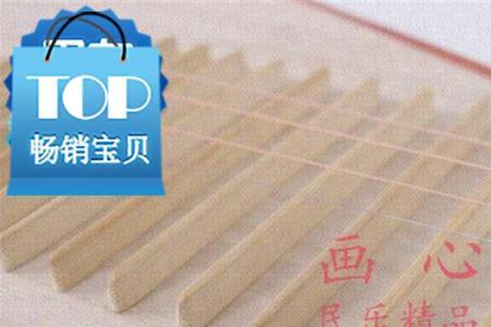 凤颈琵琶是什么