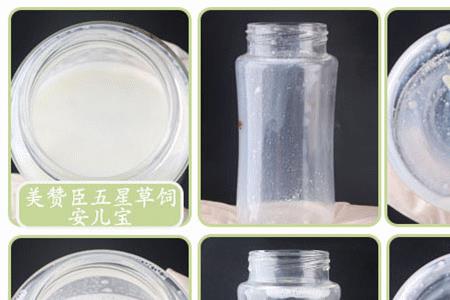 星飞帆挂壁结块怎么回事