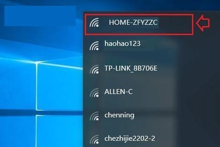 win11鼠标可以动但点不了桌面图标