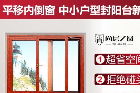 系统窗用铝合金还是硅镁合金