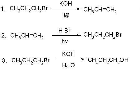一溴丙烷结构简式