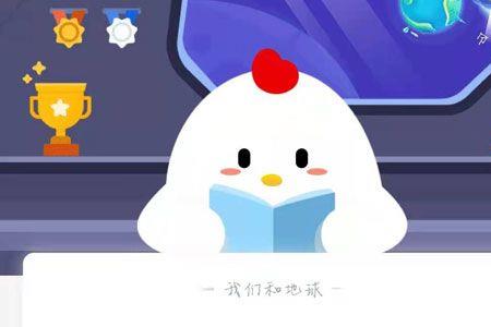最高贵的话成语