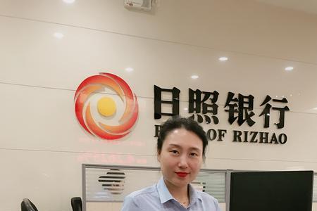 青岛银行天天开薪保本吗