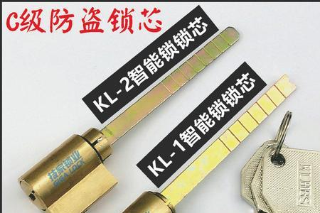 hbs智能锁弹簧怎么装