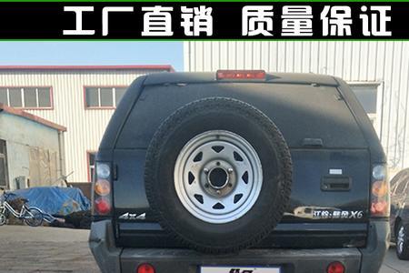 江铃陆风x6后玻璃无法升降
