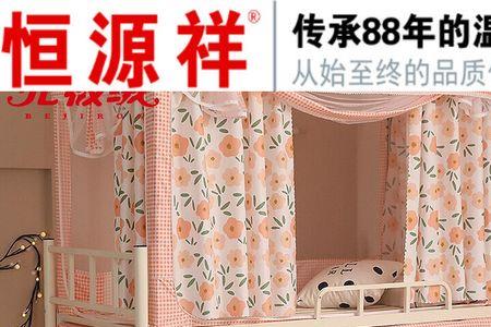单开门和三开门窗帘区别