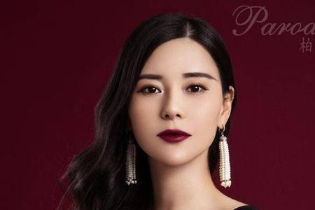 形容贵妇人的词
