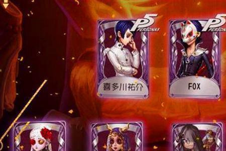 第五人格联动延期多久