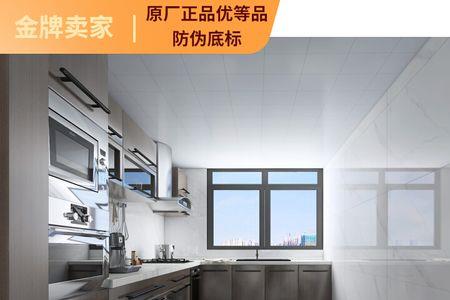 蒙娜丽莎瓷砖10480是哪里产的