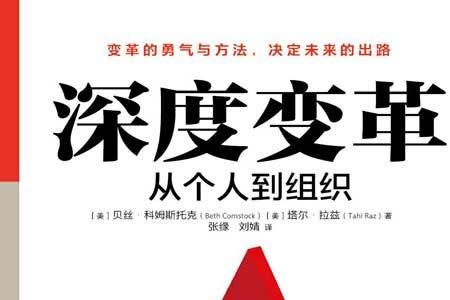 希望能改变的意思