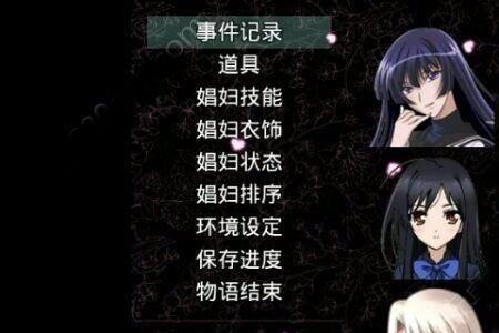无冬镇无来无去的使者兑换码