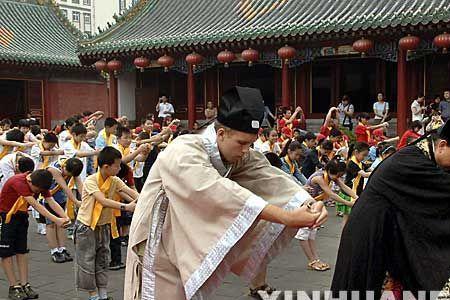 拜文庙基本步骤