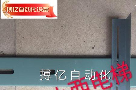 隔磁板工作原理
