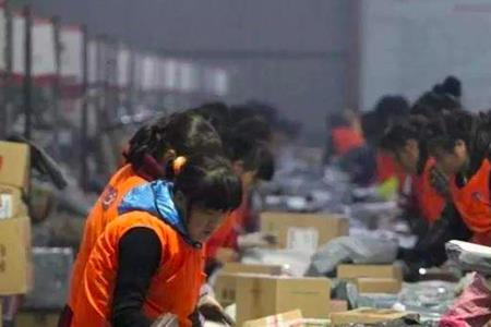 怀孕可以在快递公司做分拣员吗