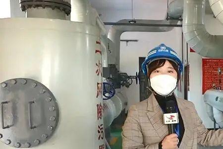 2022年长春高新热力什么时间供暖