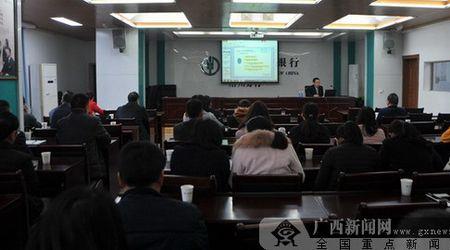 农行信贷部门是做什么的