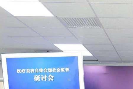 北京联医集团是干嘛的