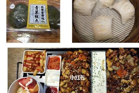 南京哪些地方可以做餐饮