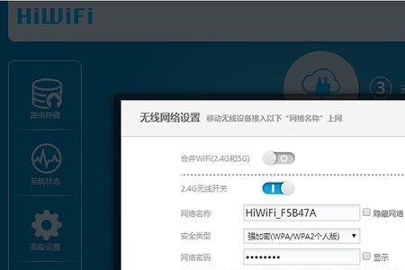 blink是什么wifi
