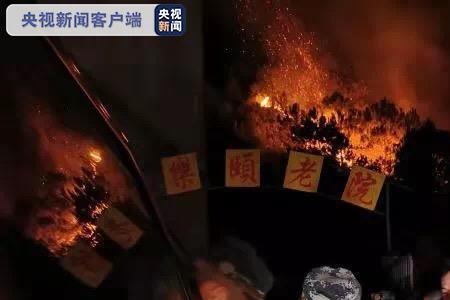 桂林山火过火面积