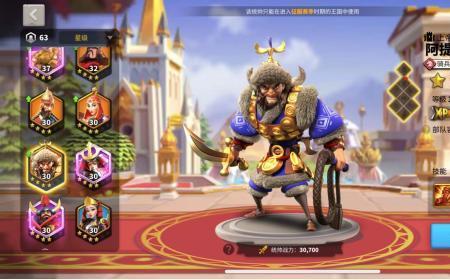 万国觉醒统帅怎么快速升级