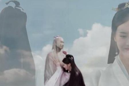 宸汐缘石山拜见神尊第几集