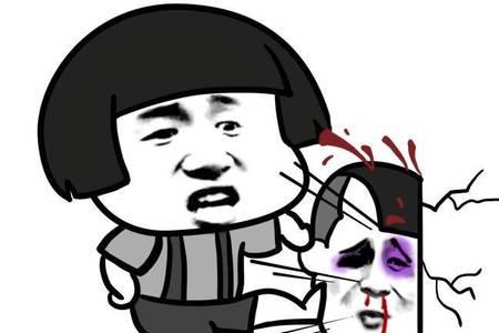 你这话什么意思