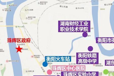 衡阳珠晖区公租房什么时候分