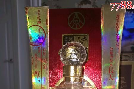送五粮液酒是送一瓶还是一对
