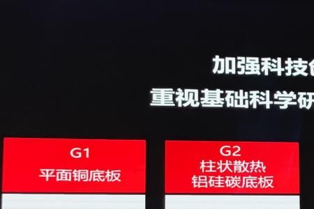 比亚迪测量员是什么部门