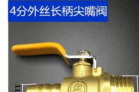 邯郸天然气阀门关锁开怎么弄