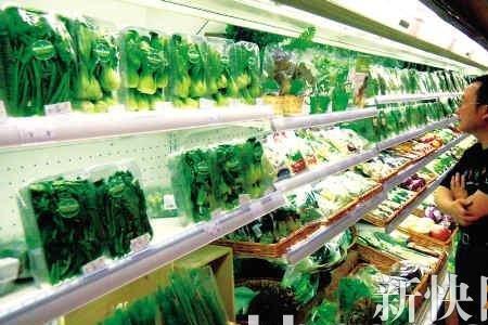 广州蔬菜批发市场哪里的便宜