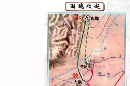 赵国成立距今已有多少年了