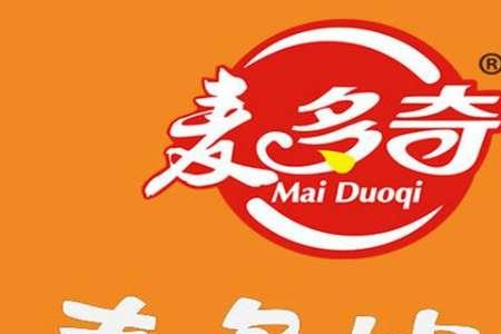 麦多馅饼卖不完怎么存放