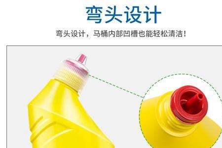 花王洁厕灵和魔术灵区别