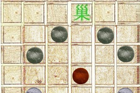 八步棋走法口诀