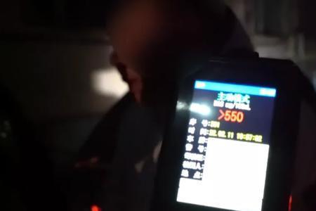 吹酒驾仪器能吹出毒吗