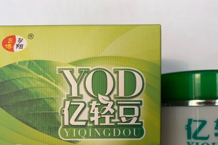博阳属于几线品牌