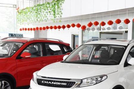 昌河q35为啥停产