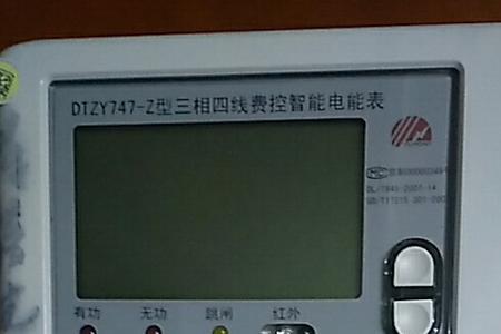 380v三相电表直入式可以带多少瓦