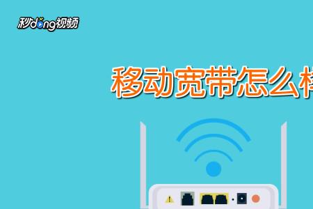 怎么取消电信的网络电视
