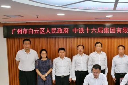 中铁十六局有哪些下属分公司