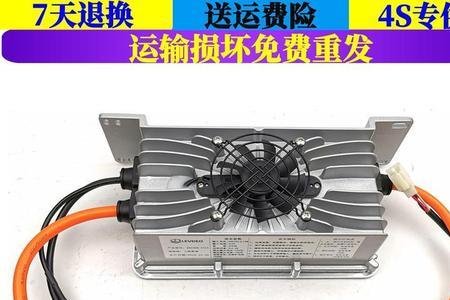 宝路达充电充多长时间