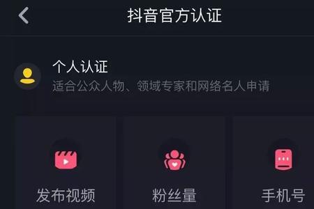 抖音pk是指定对手吗