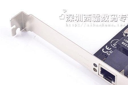 笔记本瑞昱的网卡怎么样