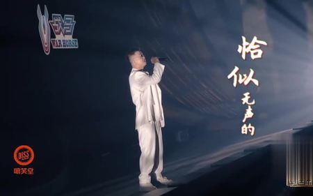 以爱为囚曾毅rap谁写的