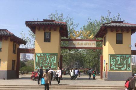 邯郸成语之乡都有哪些
