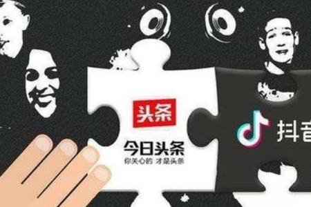头条直播怎么点赞