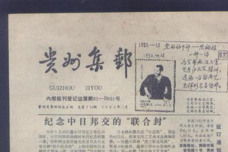 2005年11月17日出生多大