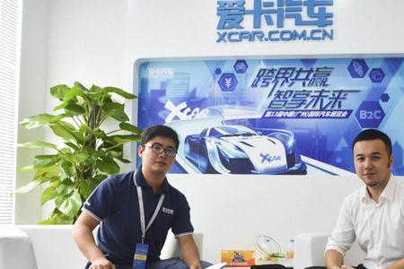 上汽通用老板